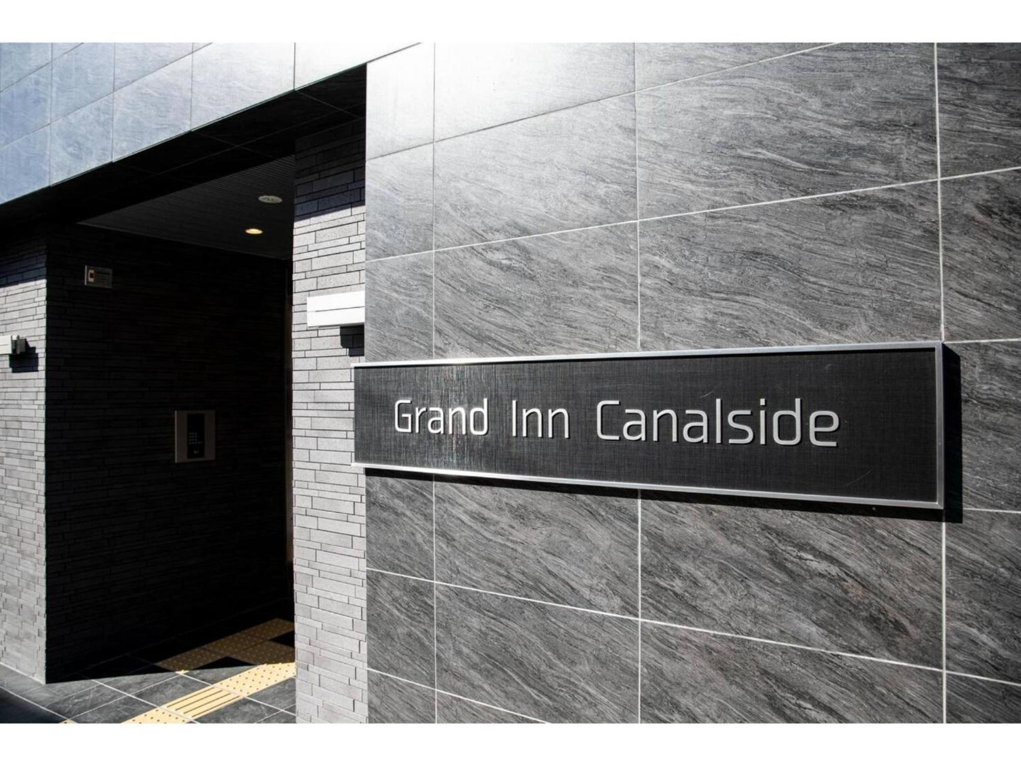 פוקואוקה Grand Inn Canalside - Vacation Stay 89664 מראה חיצוני תמונה